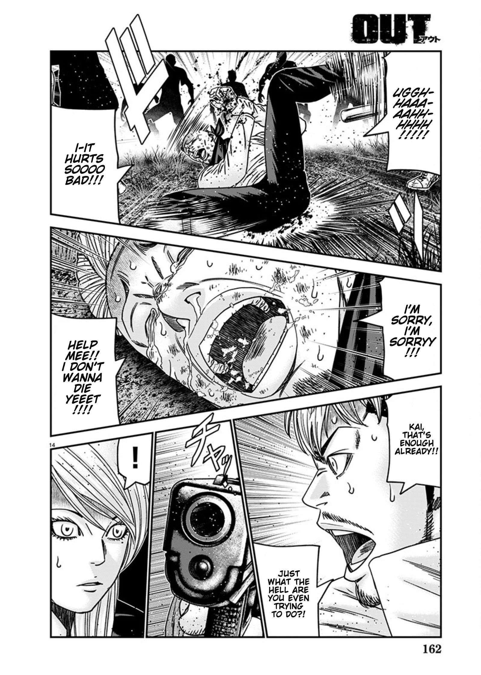 Out (Makoto Mizuta) Chapter 256 14